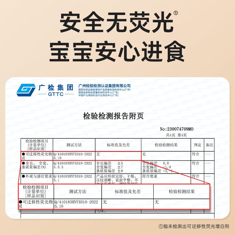 Deyou Disposable Bibs For Babies, Waterproof Bibs, Baby Feeding Pads, Newborn Anti-Spit-Up Pads, Gauze, Economical Pack - Image 5